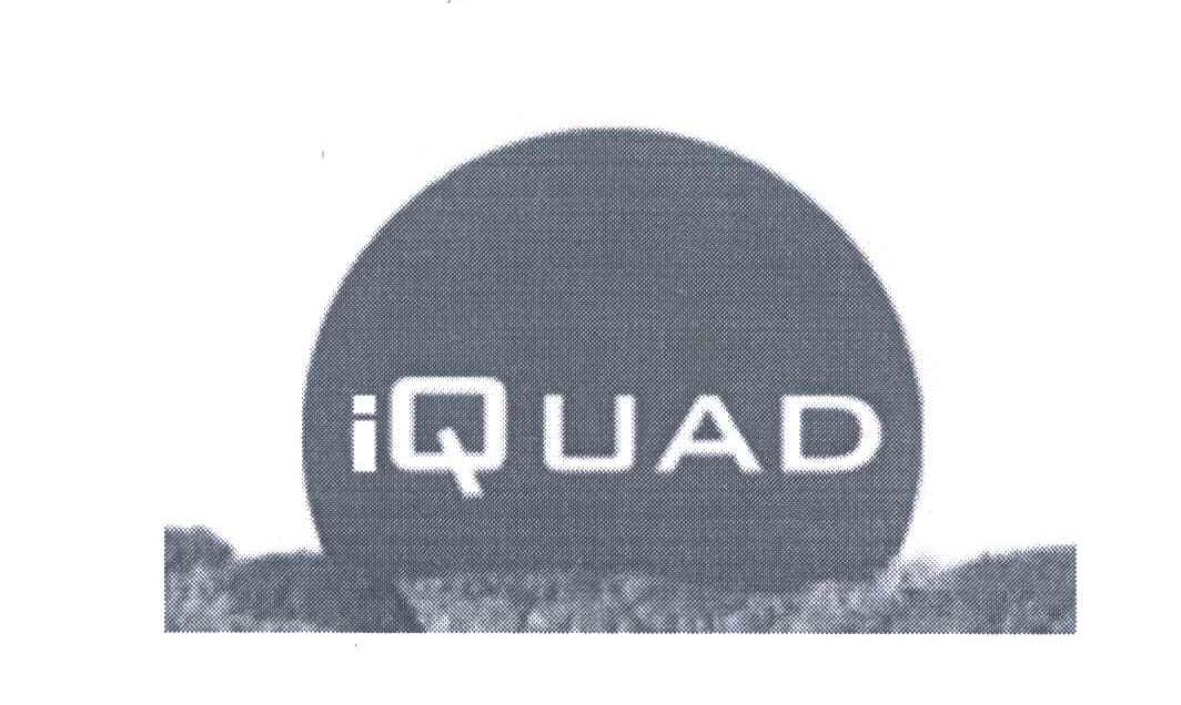 商标名称IQUAD商标注册号 6757463、商标申请人温州西欧卡科技有限公司的商标详情 - 标库网商标查询