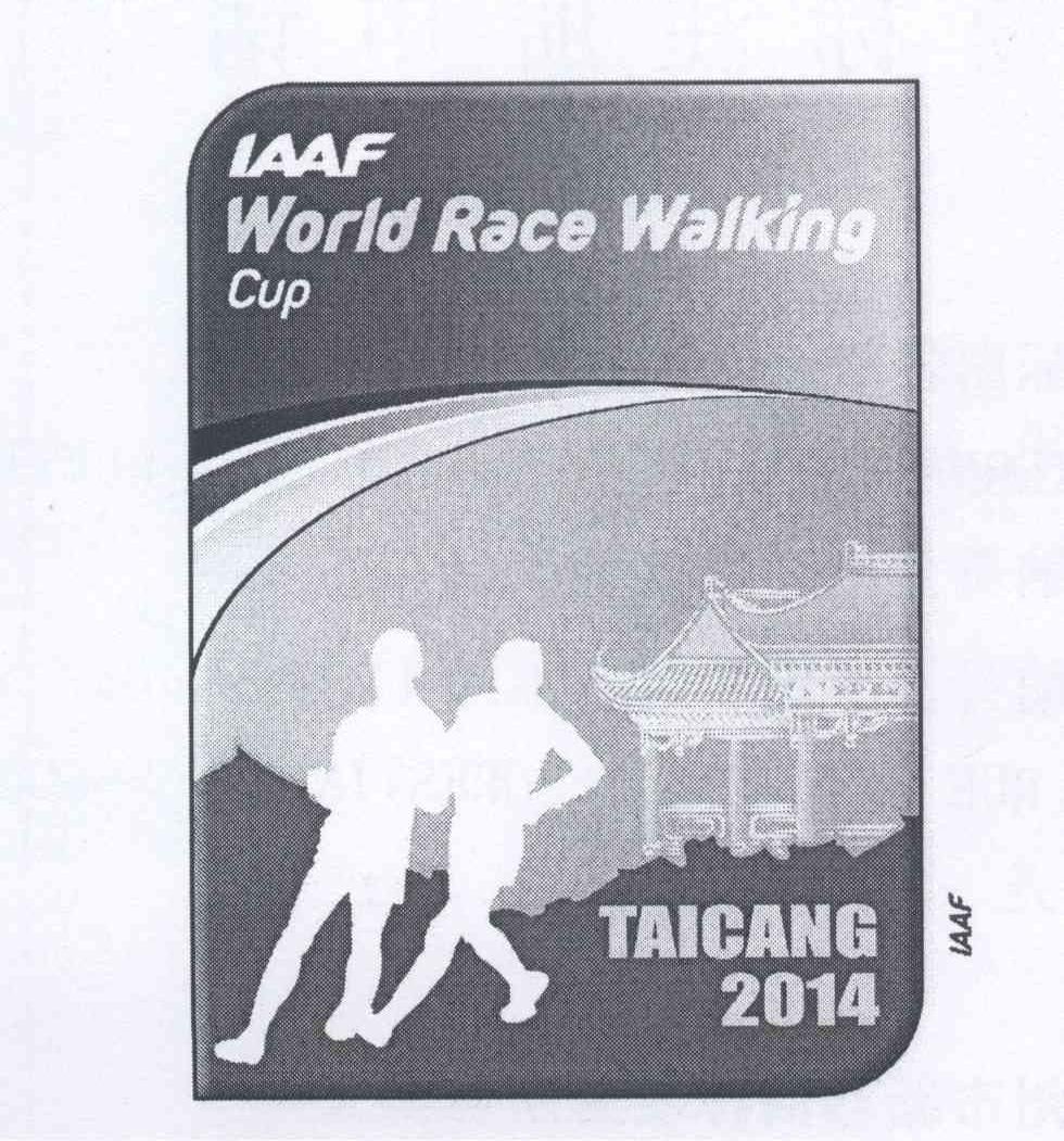 商标名称WORLD RACE WALKING CUP IAAF TAICANG2014商标注册号 13432887、商标申请人国际田径联合会的商标详情 - 标库网商标查询