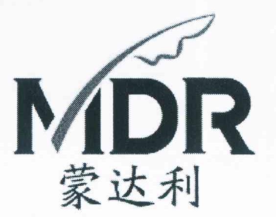 商标名称蒙达利 MDR商标注册号 10546244、商标申请人黄良选的商标详情 - 标库网商标查询