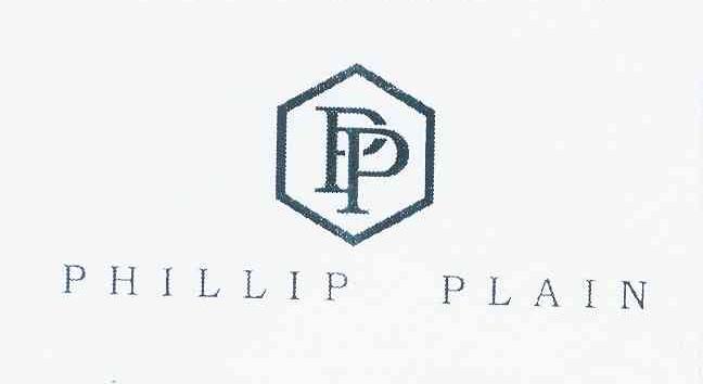 商标名称PHILLIP PLAIN PP商标注册号 11936926、商标申请人黄昕的商标详情 - 标库网商标查询
