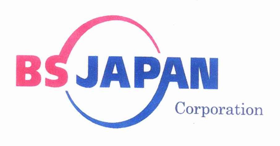 商标名称BS JAPAN CORPORATION商标注册号 11372550、商标申请人卫星播送日本株式会社的商标详情 - 标库网商标查询