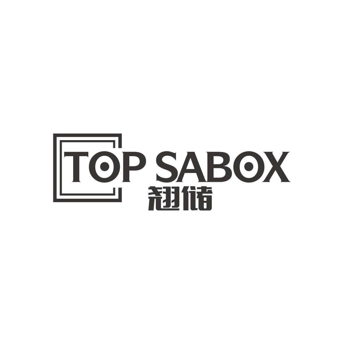 ̴ TOP SABOX