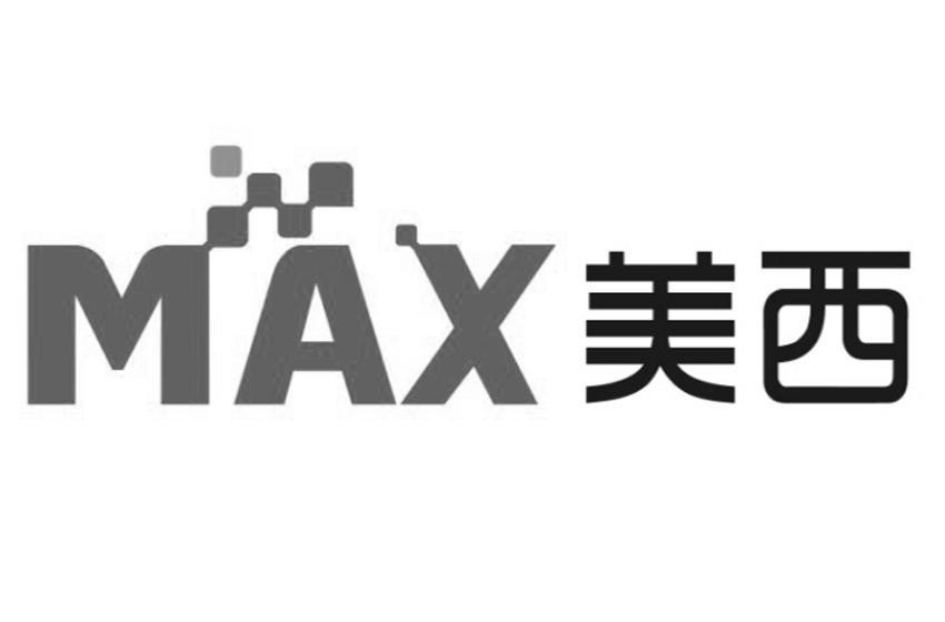 商标名称美西 MAX商标注册号 10399450、商标申请人佛山市双色贸易有限公司的商标详情 - 标库网商标查询
