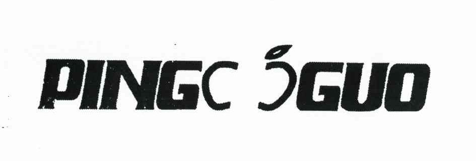 商标名称PINGC JGUO商标注册号 10411169、商标申请人温岭市洁列电器厂的商标详情 - 标库网商标查询