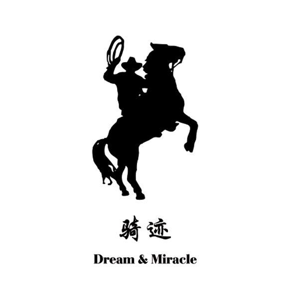 商标名称骑迹 DREAM & MIRACLE商标注册号 12911912、商标申请人广州春秀贸易有限公司的商标详情 - 标库网商标查询