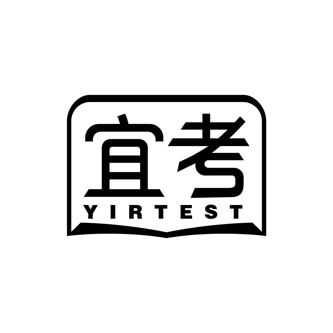 ˿ YIRTEST