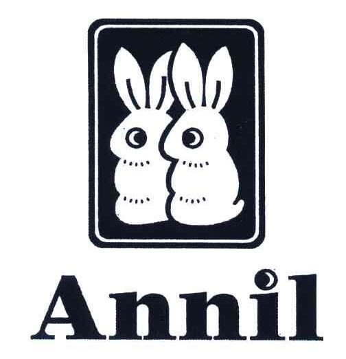 商标名称ANNIL商标注册号 5690527、商标申请人深圳市安奈儿股份有限公司的商标详情 - 标库网商标查询