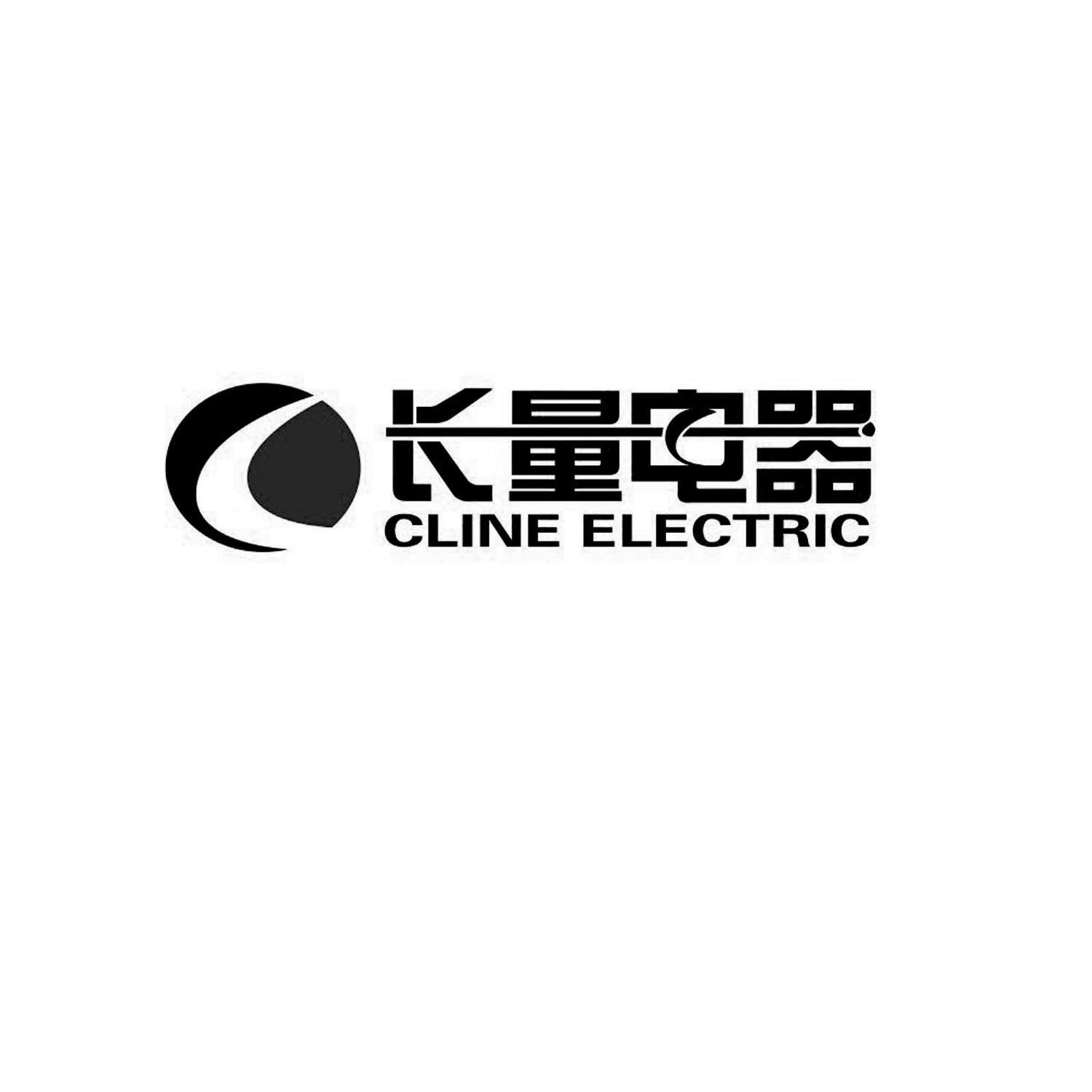 商标名称长量电器 CLINE ELECTRIC商标注册号 10023323、商标申请人苏州长量电器有限公司的商标详情 - 标库网商标查询