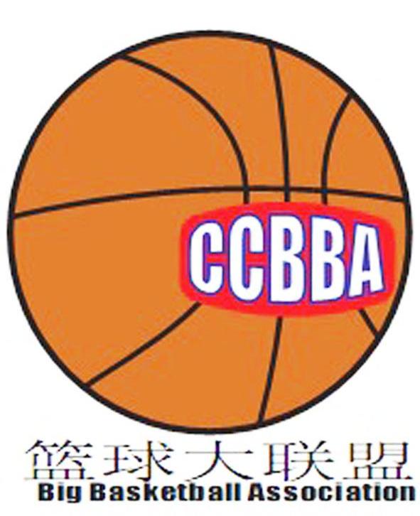 商标名称篮球大联盟 CCBBA BIG BASKETBALL ASSOCIATION商标注册号 13217774、商标申请人吴江恒左体育用品有限公司的商标详情 - 标库网商标查询