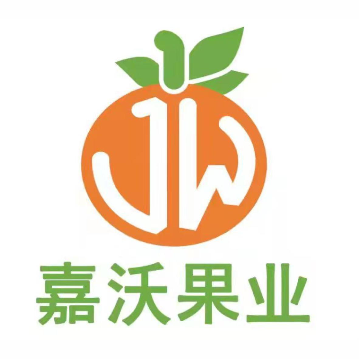 商标文字嘉沃果业商标号 60587,商标申请人武胜县嘉沃水果种植