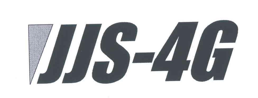 商标名称JJS-4G商标注册号 5317180、商标申请人江苏锦鸡实业股份有限公司的商标详情 - 标库网商标查询