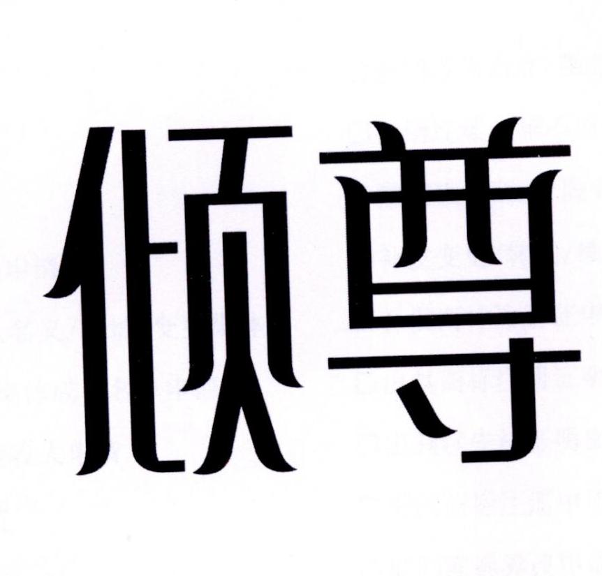 img_brand.png