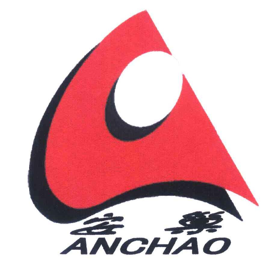 商标名称安巢;ANCHAO商标注册号 3937247、商标申请人上海安巢房地产经纪有限公司的商标详情 - 标库网商标查询