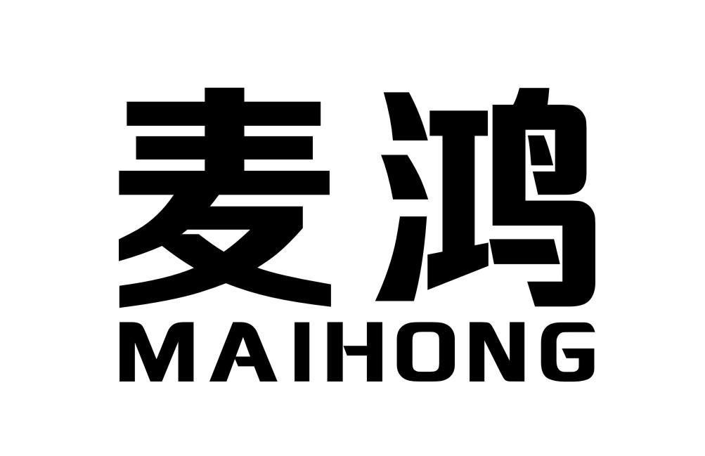 麦鸿