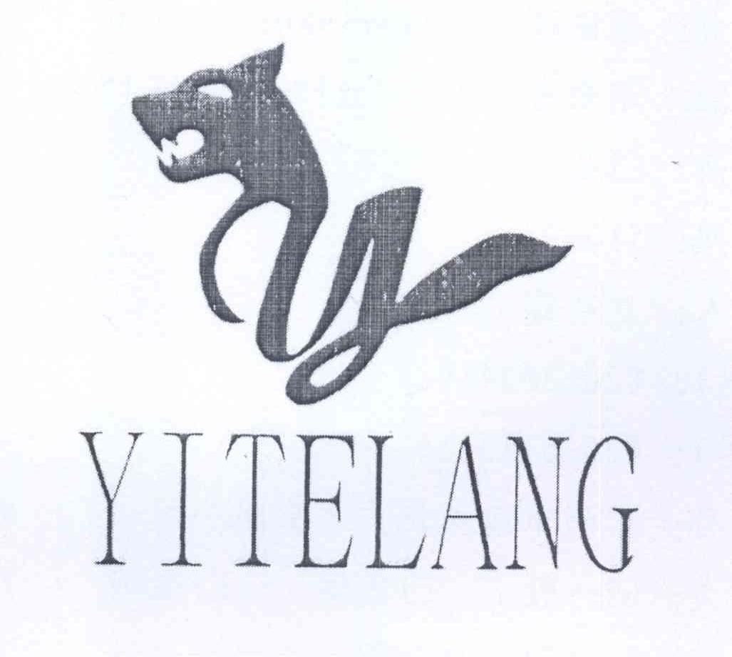 商标名称YITELANG商标注册号 13513828、商标申请人唐艳辉的商标详情 - 标库网商标查询