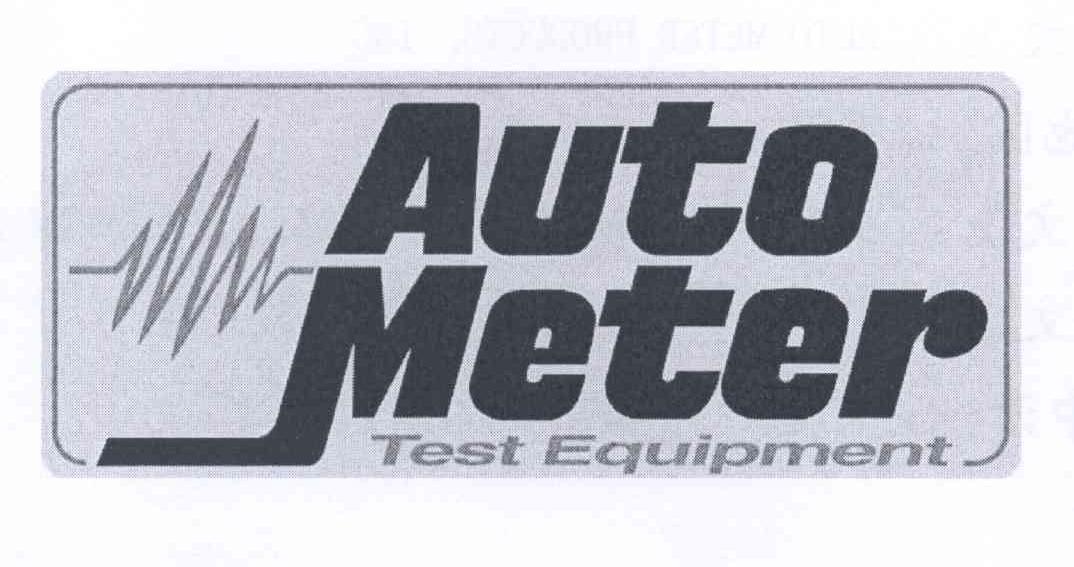 商标名称AUTO METER TEST EQUIPMENT商标注册号 13546790、商标申请人汽车仪表产品公司的商标详情 - 标库网商标查询