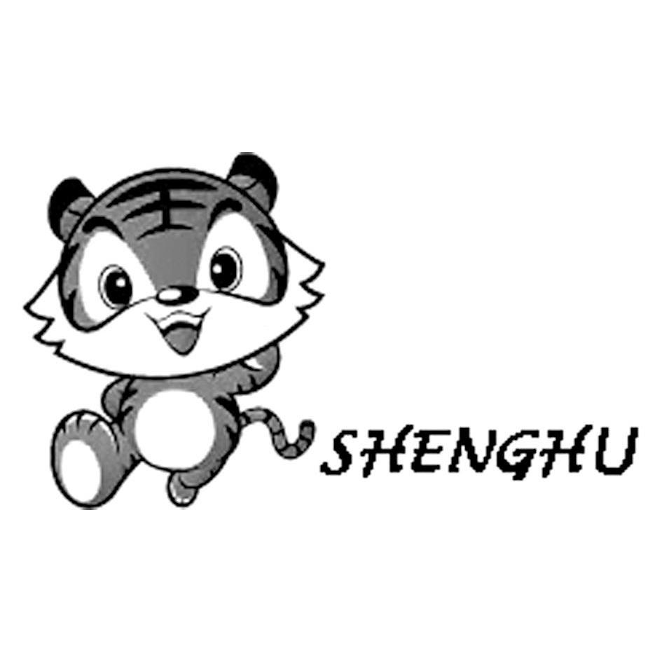 商标名称SHENGHU商标注册号 10760866、商标申请人上海赛虎箱包有限公司的商标详情 - 标库网商标查询