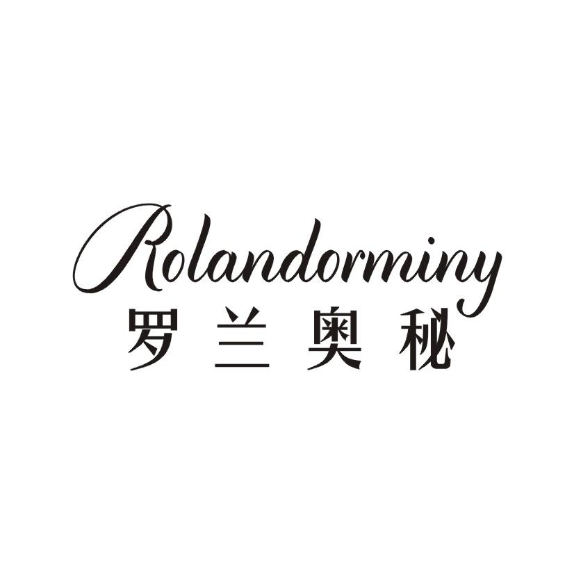 购买罗兰奥秘 ROLANDORMINY商标，优质3类-日化用品商标买卖就上蜀易标商标交易平台