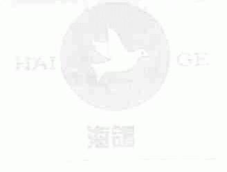 商标名称海鸽商标注册号 1603252、商标申请人杭州康嵘食品有限公司的商标详情 - 标库网商标查询