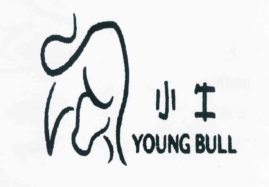 商标名称小牛 YOUNG BULL商标注册号 10160504、商标申请人广州游可乐信息科技有限公司的商标详情 - 标库网商标查询