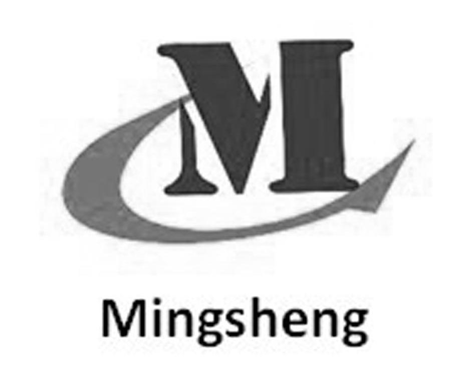 商标名称MINGSHENG M商标注册号 11235670、商标申请人佛山市顺德区鸣晟不锈钢有限公司的商标详情 - 标库网商标查询