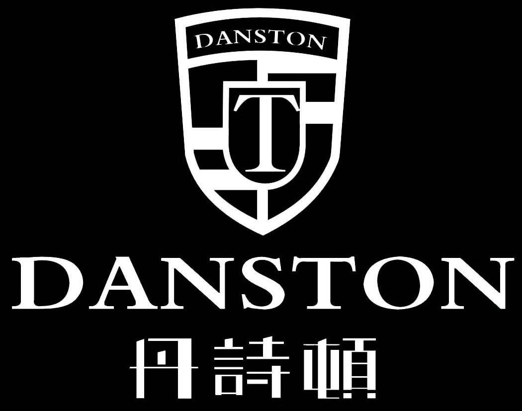 商标名称丹诗顿 DANSTON T商标注册号 10883430、商标申请人广东正美灯饰照明有限公司的商标详情 - 标库网商标查询