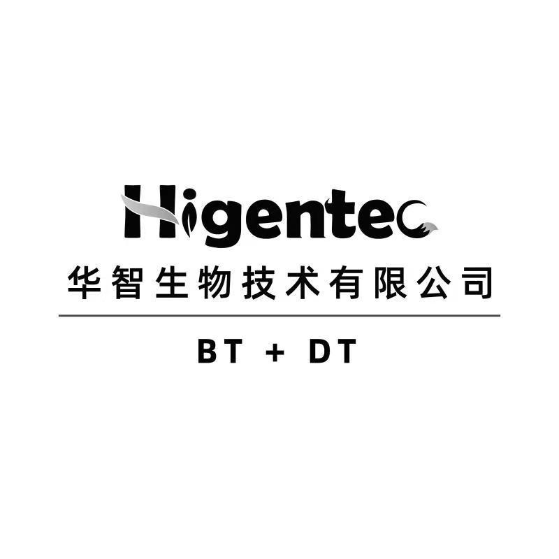 商标文字华智生物技术有限公司 bt dt higentec商标注册号 56711994