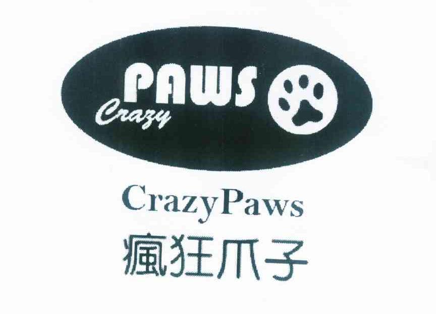 商标名称疯狂爪子 PAWS CRAZY CRAZY PAWS商标注册号 10155675、商标申请人徐敬闵B的商标详情 - 标库网商标查询