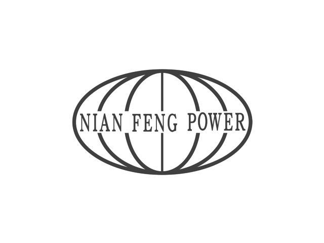商标名称NIAN FENG POWER商标注册号 10296374、商标申请人新疆年丰机电设备有限公司的商标详情 - 标库网商标查询