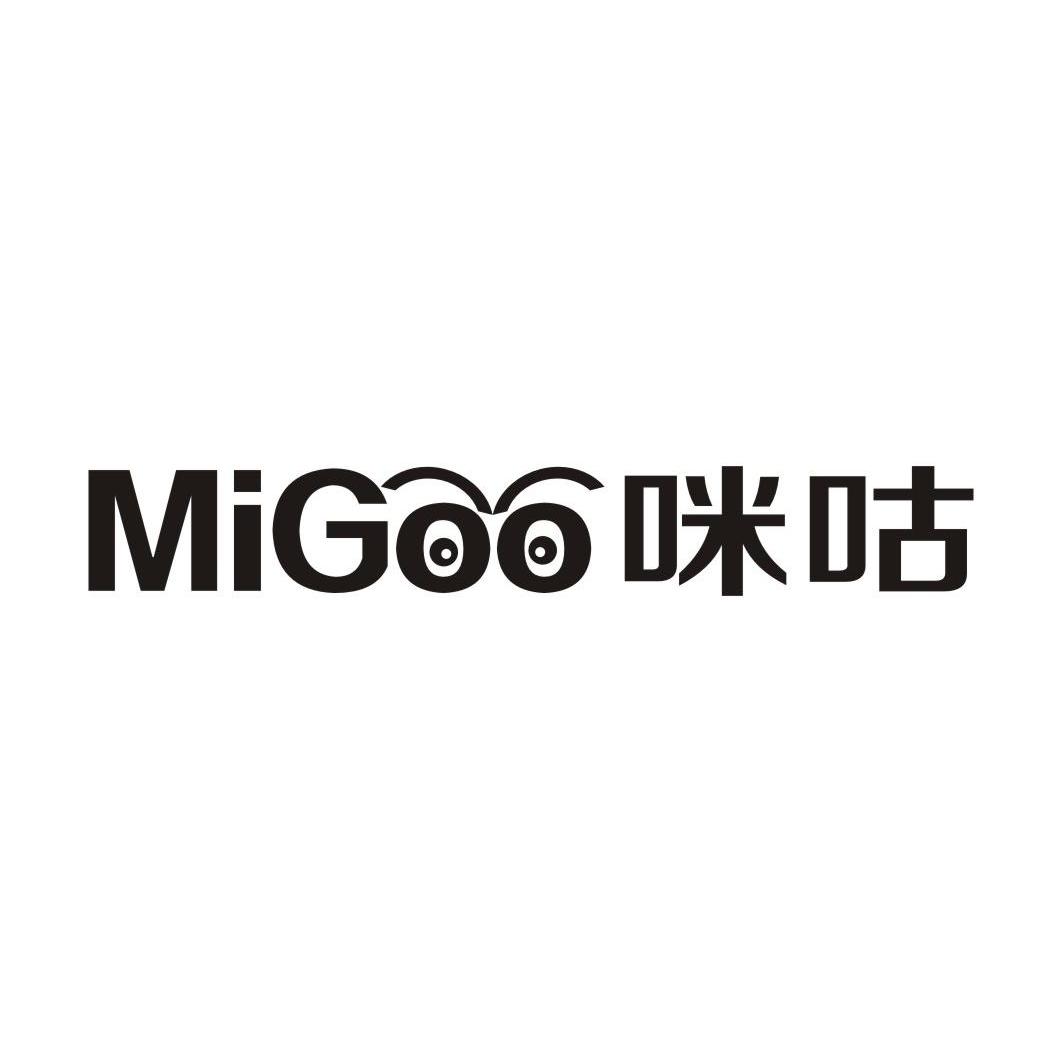 商标名称咪咕 MIGOO商标注册号 13427246、商标申请人王中州的商标详情 - 标库网商标查询