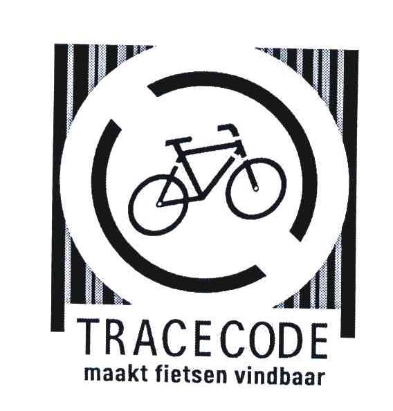 商标名称TRACECODE MAAKT FIETSEN VINDBAAR商标注册号 6248990、商标申请人高超贸易有限公司的商标详情 - 标库网商标查询