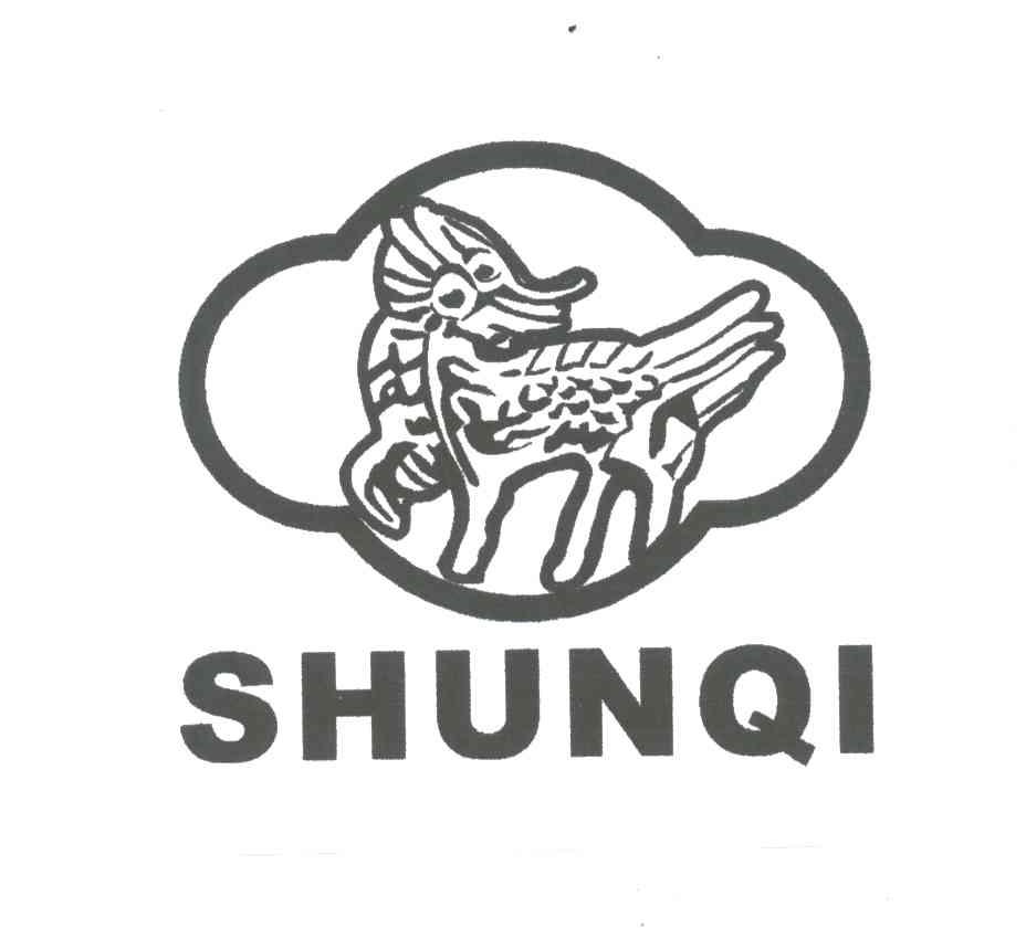 商标名称SHUNQI商标注册号 3613421、商标申请人余姚市鑫柯锁业有限公司的商标详情 - 标库网商标查询