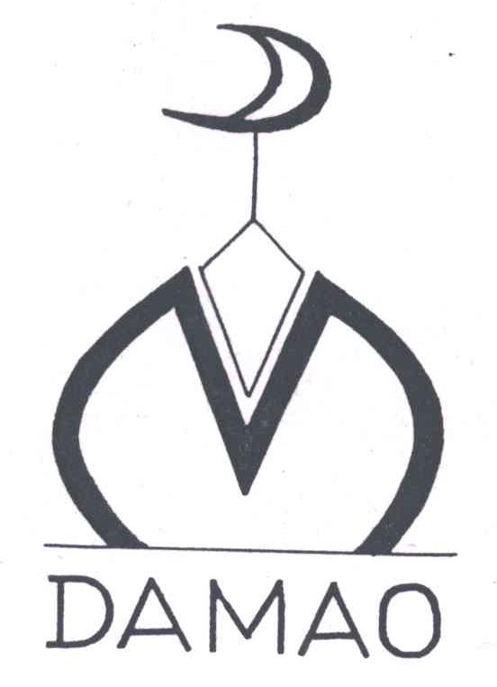 商标名称DAMAO商标注册号 1971014、商标申请人何海的商标详情 - 标库网商标查询