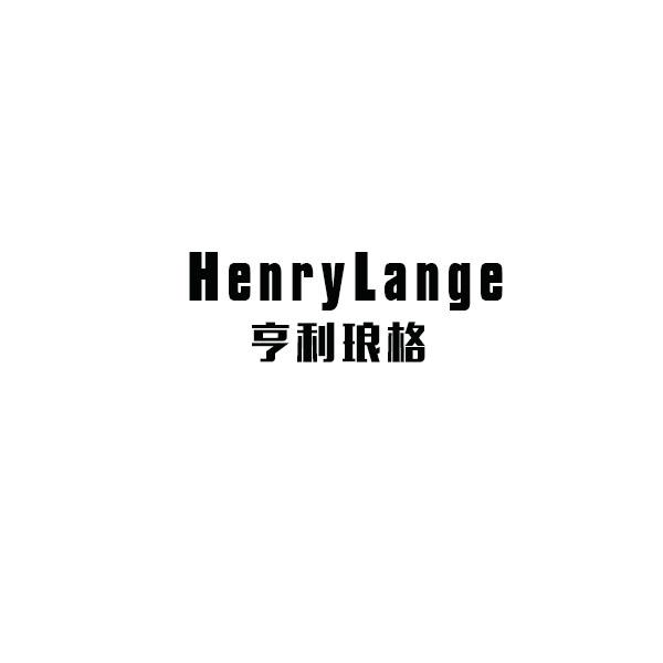 Ÿ HENRY LANGE
