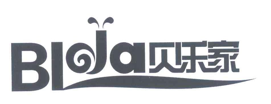 商标名称贝乐家 BLJA商标注册号 7704491、商标申请人刘德的商标详情 - 标库网商标查询