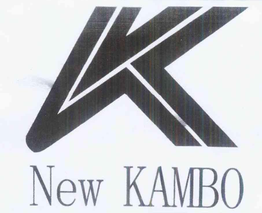 商标名称NEW KAMBO商标注册号 10244392、商标申请人张谊的商标详情 - 标库网商标查询