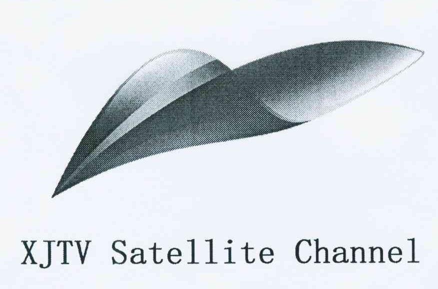 商标名称XJTV SATELLITE CHANNEL商标注册号 10872073、商标申请人新疆电视台的商标详情 - 标库网商标查询