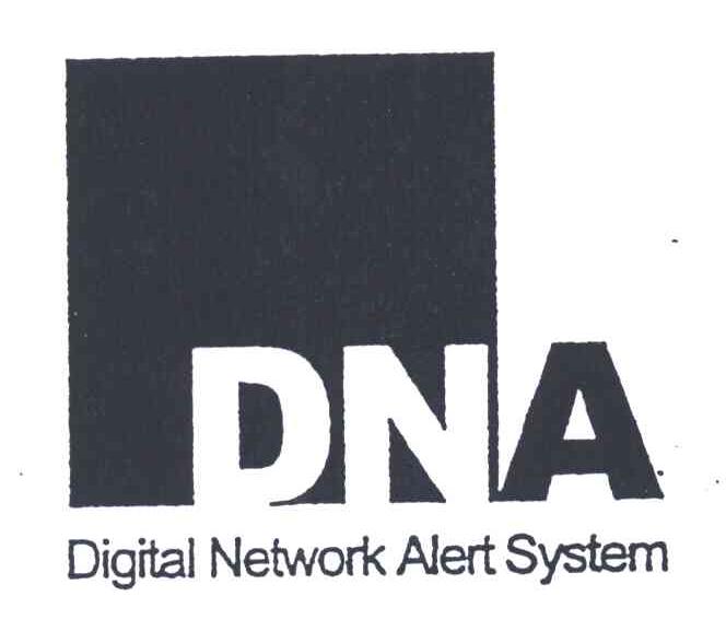 商标名称DNA商标注册号 2009409、商标申请人星赛DNA有限公司的商标详情 - 标库网商标查询