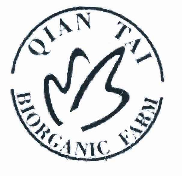 商标名称QIANTAI BIORGANIC FARM商标注册号 11582290、商标申请人贵州黔台农业科技发展有限公司的商标详情 - 标库网商标查询