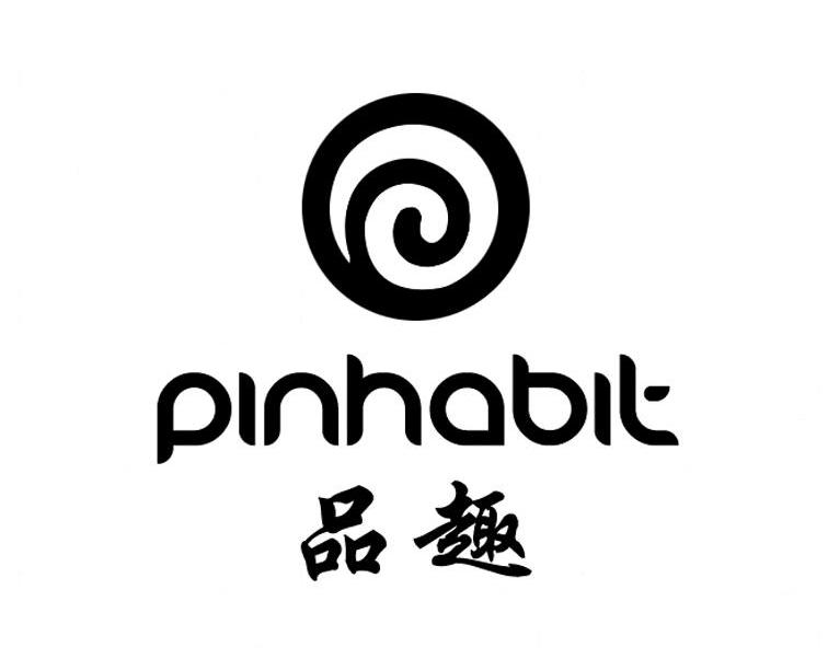 商标名称品趣 PINHABIT商标注册号 10864472、商标申请人上海甩动网络科技有限公司的商标详情 - 标库网商标查询