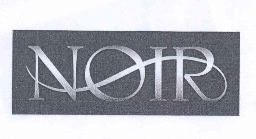 商标名称NOIR商标注册号 13538219、商标申请人蒂芙特公司的商标详情 - 标库网商标查询