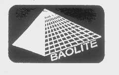 商标名称BAOLITE商标注册号 1338063、商标申请人福建宝利特科技股份有限公司的商标详情 - 标库网商标查询