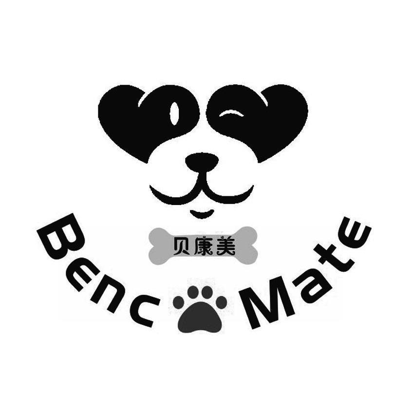 商标名称贝康美 BENC MATE商标注册号 13670789、商标申请人深圳市贝康美宠物用品有限公司的商标详情 - 标库网商标查询
