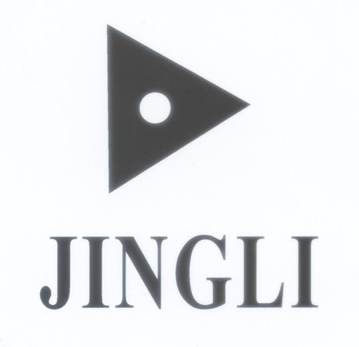 商标名称JINGLI商标注册号 7797399、商标申请人柳州精利切削刀具有限公司的商标详情 - 标库网商标查询