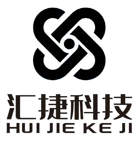 57110231,商标申请人浙江嘉兴汇捷信息科技有限公司的商标详情 标库