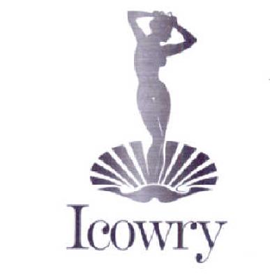 商标名称ICOWRY商标注册号 14646418、商标申请人海口雅晟品牌管理有限公司的商标详情 - 标库网商标查询