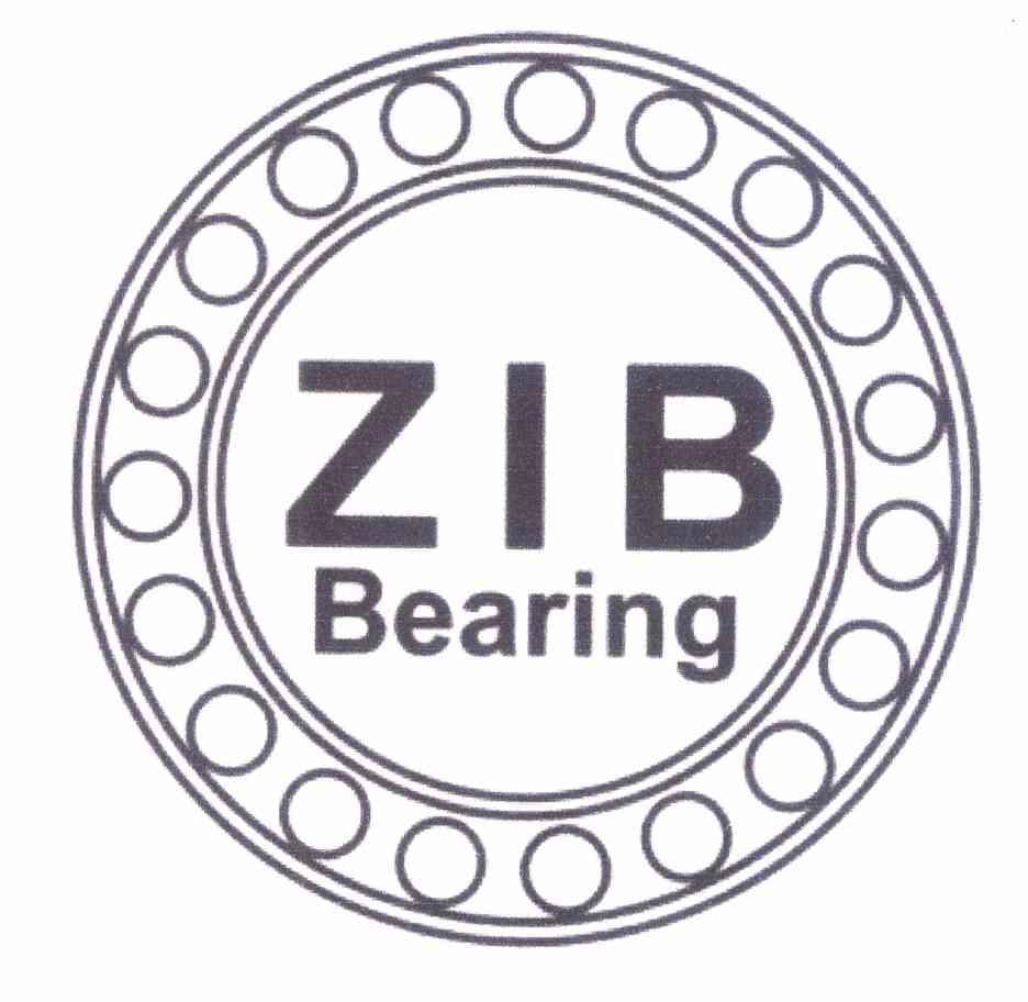 商标名称ZIB BEARING商标注册号 9665869、商标申请人夏海德·穆罕穆德·彼劳·夏海扎德 护照号:AQ的商标详情 - 标库网商标查询