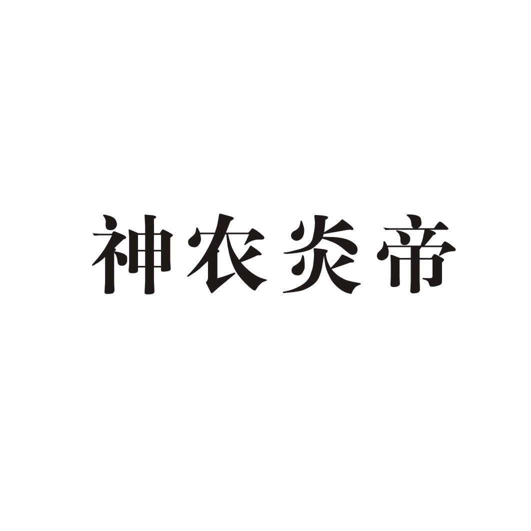 img_brand.png