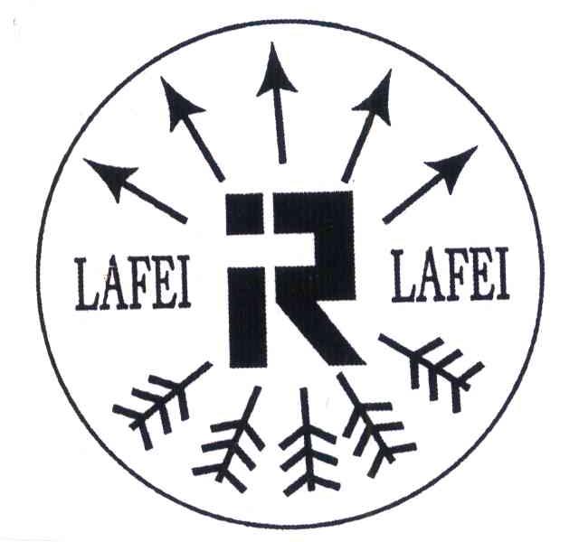 商标名称LAFEI LAFEI R商标注册号 8288348、商标申请人孔海桥的商标详情 - 标库网商标查询