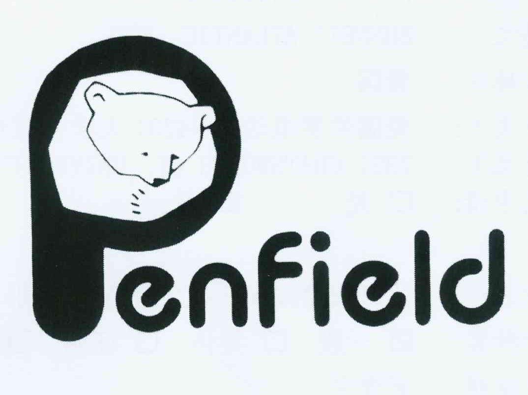 商标名称PENFIELD商标注册号 10780385、商标申请人伊藤忠商事株式会社的商标详情 - 标库网商标查询